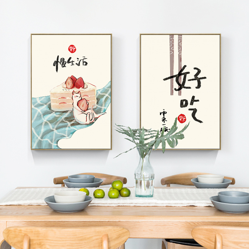 Chinese Japanese Style Food Ca - đánh giá và giá Japanese Lifestyle And Traditions