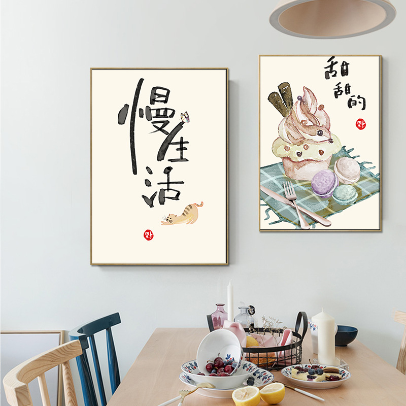 Chinese Japanese Style Food Ca - đánh giá và giá Japanese Lifestyle And Traditions