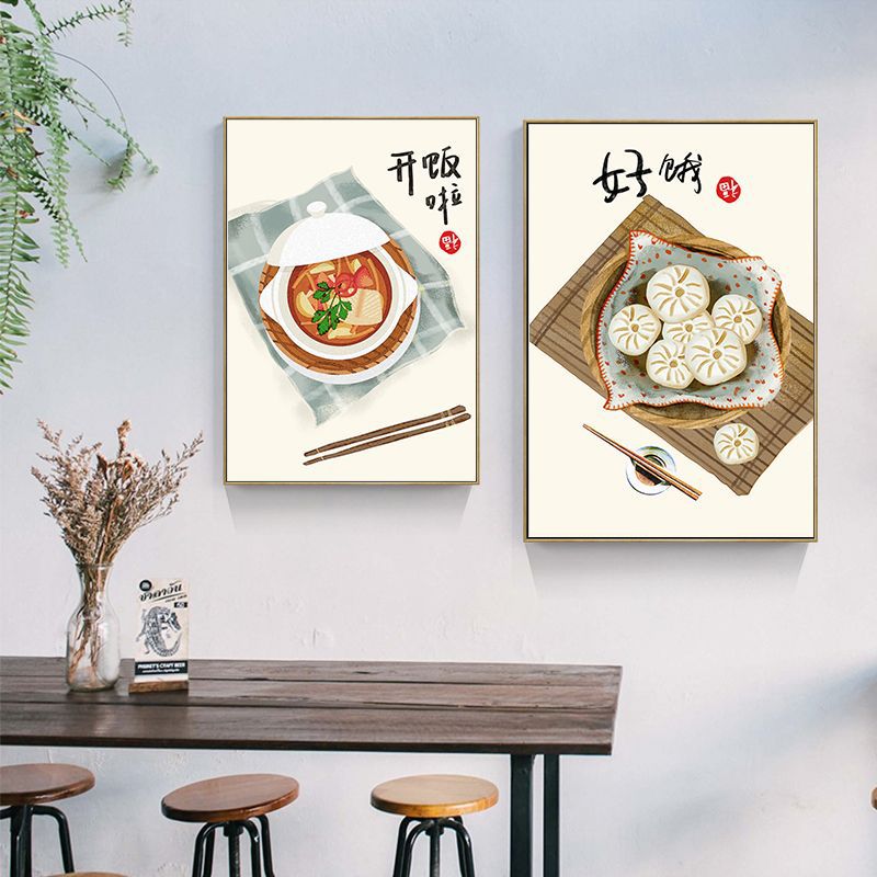 Chinese Japanese Style Food Ca - đánh giá và giá Japanese Lifestyle And Traditions