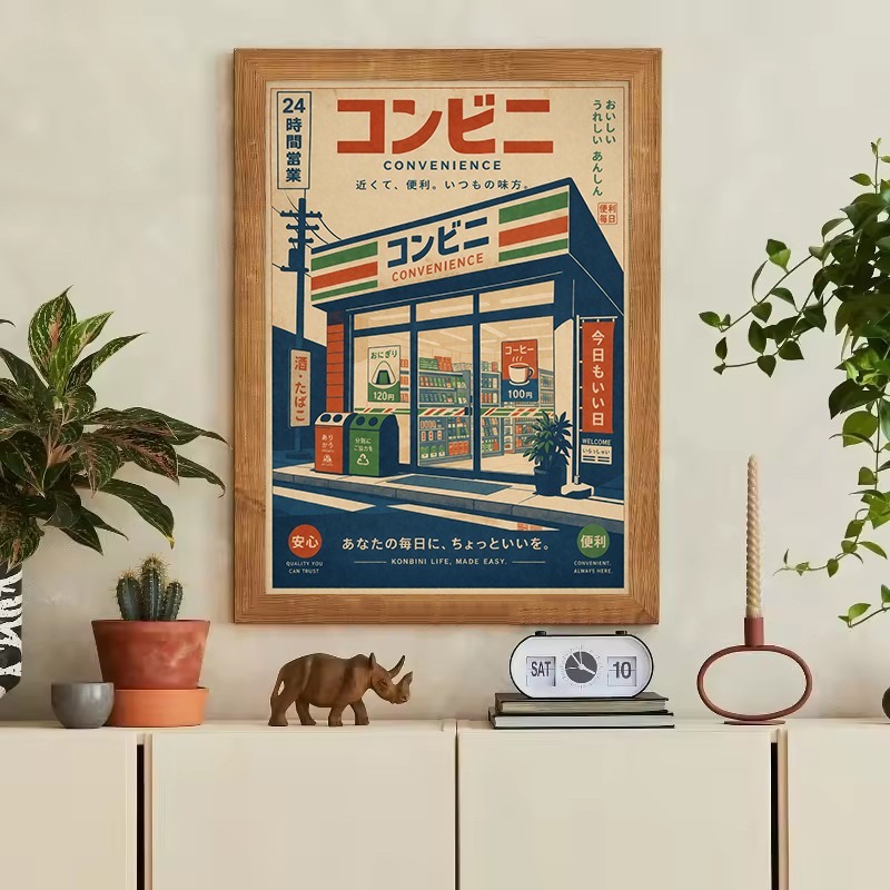Vintage Japanese Traditional S - đánh giá và giá Japanese Lifestyle And Traditions