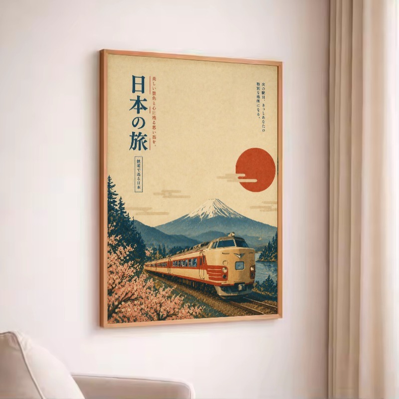 Vintage Japanese Traditional S - đánh giá và giá Japanese Lifestyle And Traditions