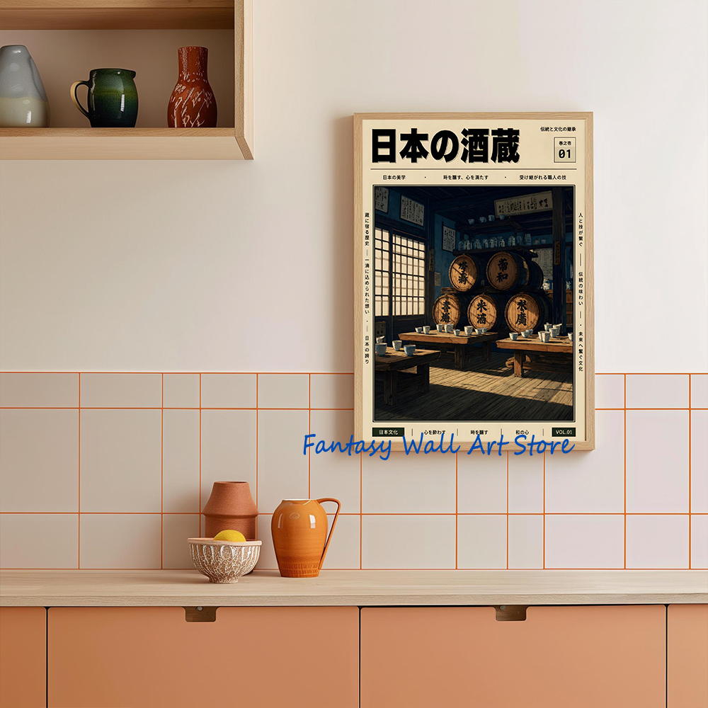 Vintage Japanese Y2K Style Tra - đánh giá và giá Japanese Lifestyle And Traditions